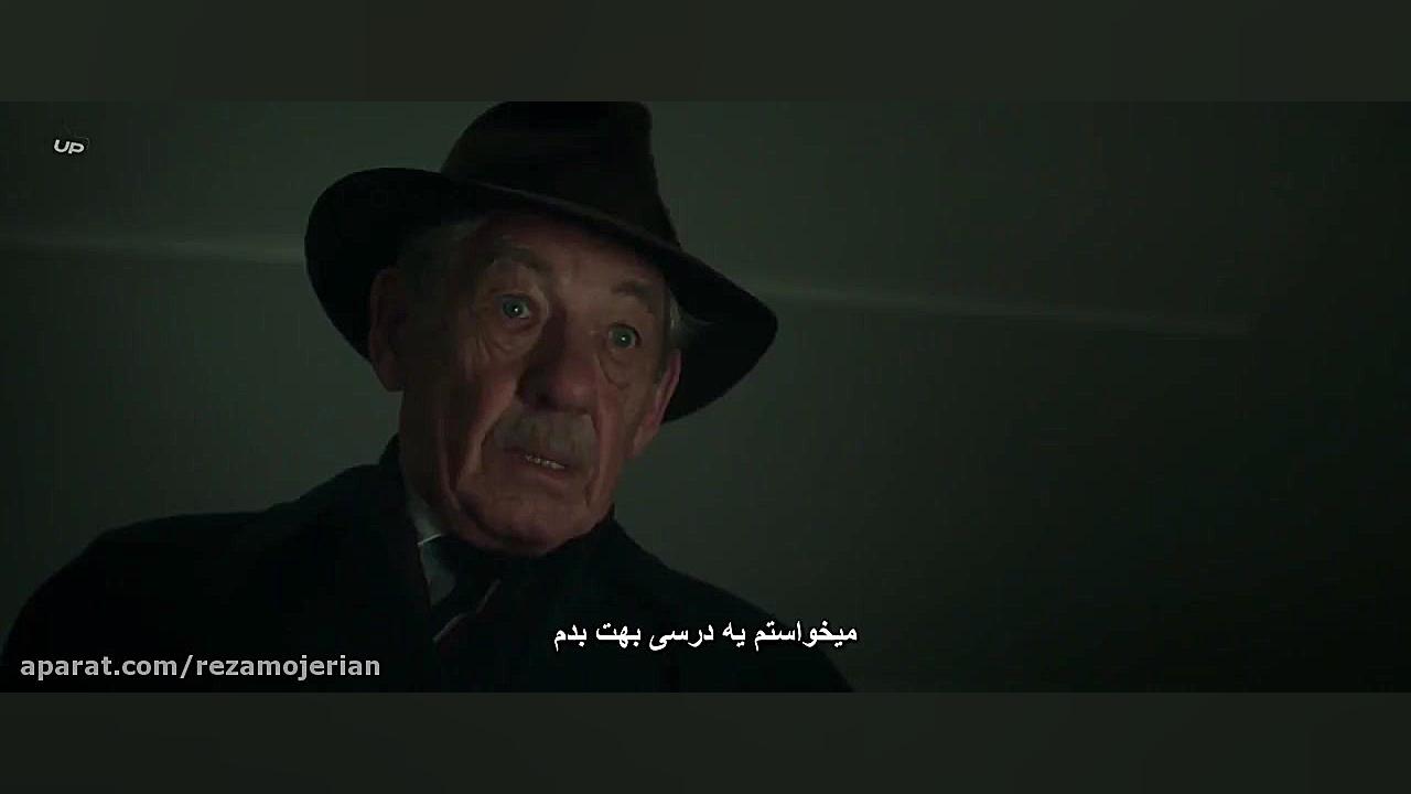 فیلم The Good Liar 2019 دروغگوی خوب زمان6243ثانیه