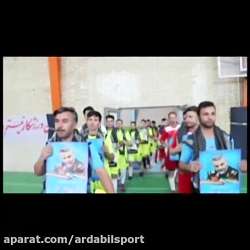 جام‌ فوتسال حماسه ۹ دی با گرام...