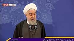 رئیس جمهور بازهم از رفراندوم گ...