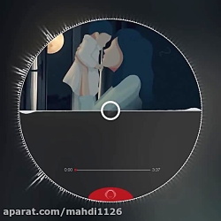 موزیک جدید ارون افشار به نام *...