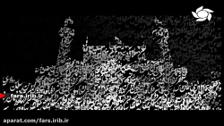 کلیپی زیبا و تاثیرگذار در عزای...