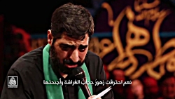 لعنت به میخ و مسمار-زمینه با ز...