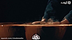 مادرانه قسمت سوم