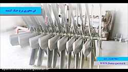 پروانه برج خنک کن