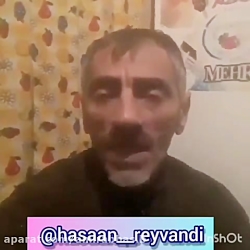 بازهم خوشگلی براش دردسر ساز شد...