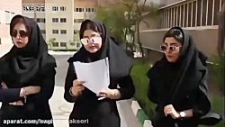 مصاحبه تکان دهنده درباره ظهور...