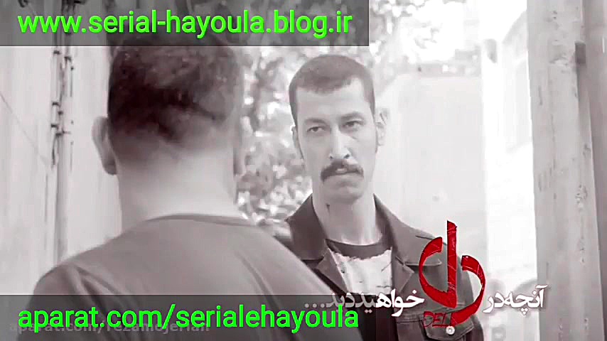سریال دل قسمت ۹ | سریال دل قسمت نهم زمان38ثانیه