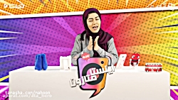 اینستامتازون 3  اگه شرف داری ف...