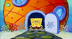 کارتون باب اسفنجی باب اسفنجی