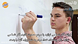 اتلاف زمان رو متوقف کنید