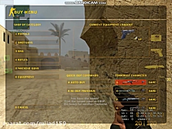 گیم پلی از بازی کانتر