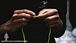 نماهنگ تسبیحات | مداحی مهدی رس...