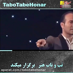 خط مقدم کلش آف کلنز