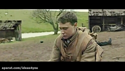 فیلم جنگی ◀ هزار و نهصد و هفده...