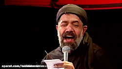 چه فاطمیه ای شد امسال  نوحه بی...