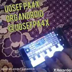 آهنگ کردی شاد