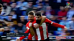 10 گل برتر لالیگا اسپانیا در م...