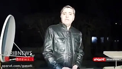 جزئیاتی از سقوط هواپیما در افغ...