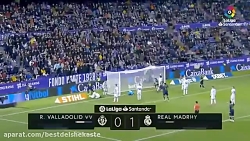 خلاصه بازی وایادولید 0 - رئال...