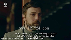 سریال کلاغ - قسمت 16 (دوبله فا...