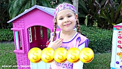 سری جدید دیانا و روما برای کود...