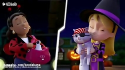 انیمیشن سگهای نگهبان - قسمت 4