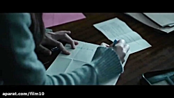 تریلر فیلم سینمایی اسرار رسمی...