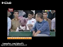 گلچین خنده دار جناب خان در برن...