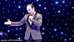 حسن ریوندی  باباها