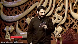 حاج سید مجید بنی فاطمه  روضه ش...