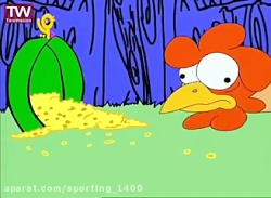 قصه های حسنی با اشعار کودکانه...