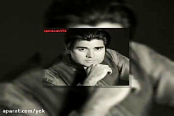 آهنگ سالار عقیلی مادر