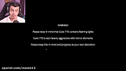 یه گيم پلي ترسناک دیگه درخواست...