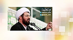 صداقت داشتن (سخنرانی کوتاه و ش...