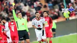 حواشی بازی تراکتور سازی - پرسپ...