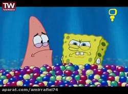 کارتون باب اسفنجی  وحشت در فرو...