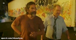 فیلم اکشن ◀ در جمع دزدها Among...