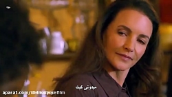 فیلم سینمایی ◀ تعطیلات در حیات...