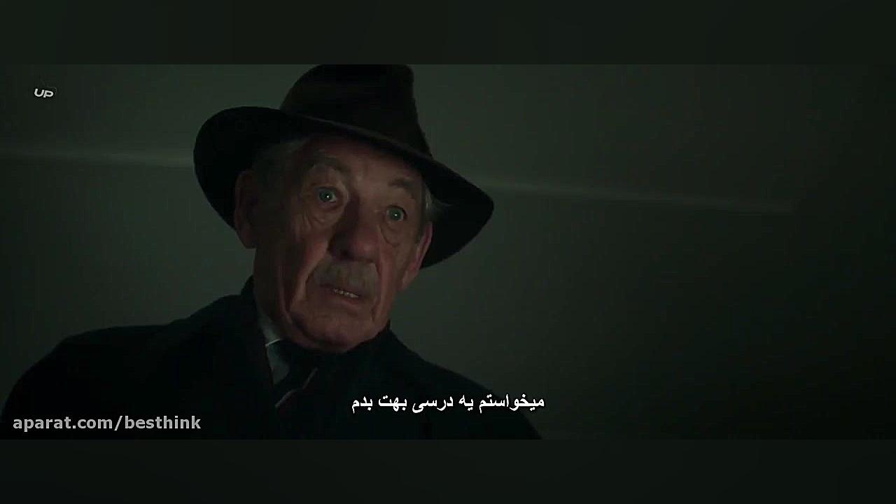 فیلم دروغگوی خوب (The Good Liar 2019) زیرنویس فارسی زمان6243ثانیه