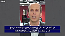 گزارش بی بی سی انگلیسی از حمله...