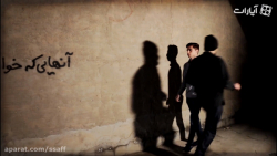 دیوار نویسی شبانه × 6