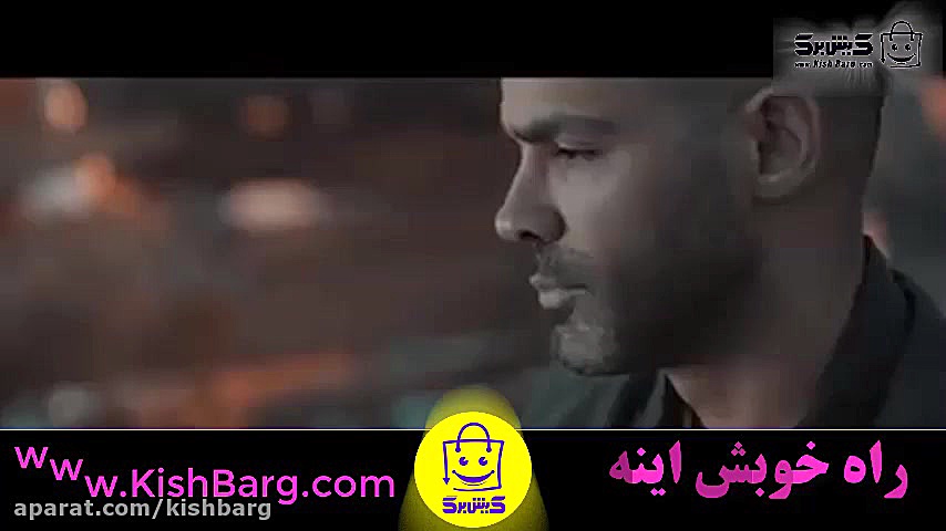 پوستر بزرگ