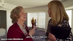 فیلم سینمایی ◀ رختشوریخانه The...