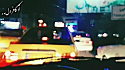 تو کافر دل... #محمدرضا شجریان...