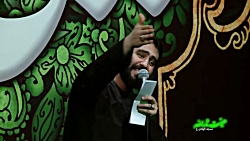 تو عاشقی چه حالیه شور شب دوم ف...