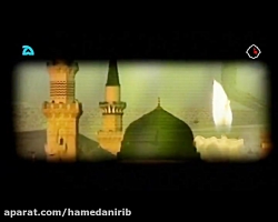 نوحه بسیار زیبا برای شهادت حضر...