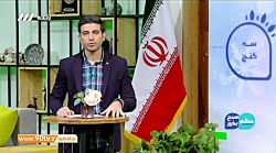 انتقاد شدید مجری صدا و سیما از...