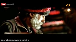 فیلم سینمایی هندی  اکلاویا