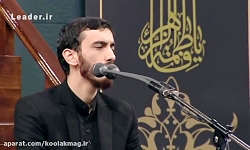 مداحی مهدی رسولی فاطمیه 98 در...