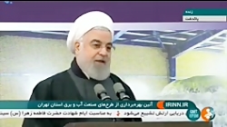 روایت حسن روحانی از دولت محبوب...